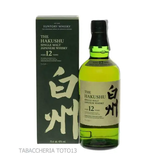 Suntory the Hakushu 12 yo Single malt Vol.43% Cl.70 - Spiritueux - Malt biologique