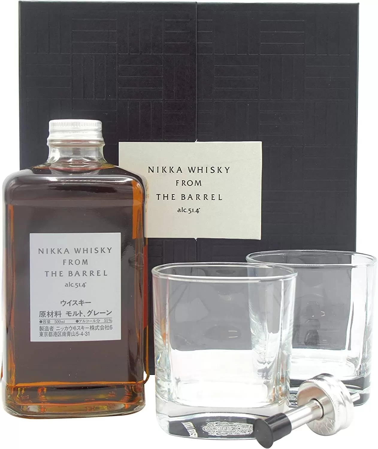 Nikka whiskey from the barrel box with glasses for sale online