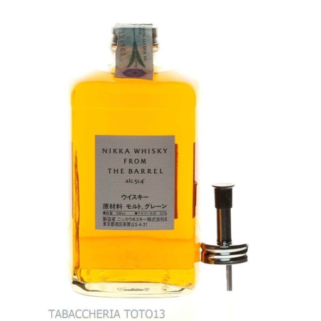 Nikka Whisky Aus Der Faßbox Mit Gläsern Vol.51,4% Cl.50 - Destilliert
