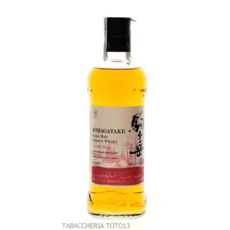 Mars Komagatake 2021 Limited edition Vol.48% Cl.70 Hombo Shuzo Ltd Whisky
