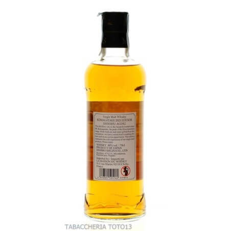 Mars Komagatake 2021 Limited edition Vol.48% Cl.70 Hombo Shuzo Ltd Whisky Whisky