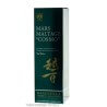 Mars Maltage Cosmo Manzanilla sherry cask Vol.42% Cl.70 Hombo Shuzo Ltd Whisky