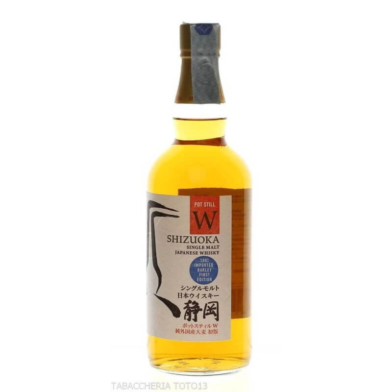 Shizuoka Pot Still W Vol.55,5% Cl.70 - Shizuoka Distillery