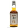 Longrow Peated Single Malt 21 y.o. Limited release Vol.46% Cl.70 Springbank Distillery Whisky