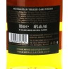 GlenAllachie 7 Y.o. Virgin Hungarian Oak finish Vol.48% Cl.70 Glenallachie Distillers Whisky