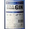Okinawa Recipe 01 japanese craft gin Vol.47% Cl.70 Masahiro Okinawa gin distillery Gin Gin