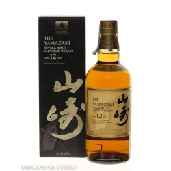 Suntory Yamazaki Single malt 12 years old 100Th Anniversary Vol.43% Cl.70 SUNTORY DISTILLERY Whisky