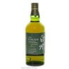 Suntory The Hakushu 18 yo 100th Anniversary Single malt Vol.48% Cl.70 SUNTORY DISTILLERY Whisky Whisky