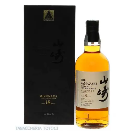 Suntory Yamazaki Single malt 18 years old 100Th Anniversary Vol.48% Cl.70 - Distillati