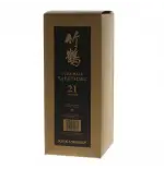 Nikka Taketsuru 21 y.o. pure Malt Vol.43% Cl.70 - Distillati