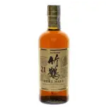 Nikka Taketsuru 21 y.o. pure Malt Vol.43% Cl.70 - Distillati