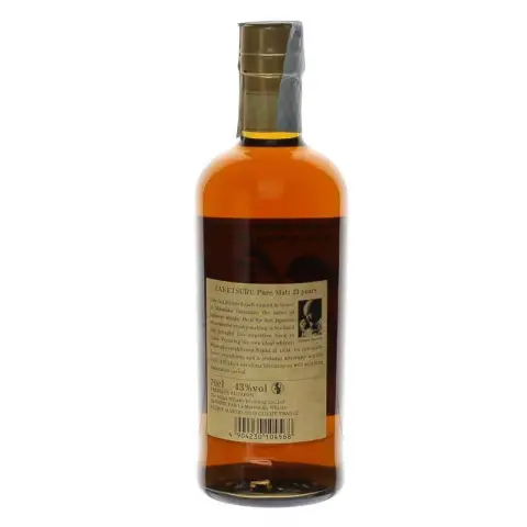 Nikka Taketsuru 21 y.o. pure Malt Vol.43% Cl.70 - Distillati