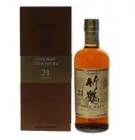 Nikka Taketsuru 21 y.o. pure Malt Vol.43% Cl.70 - Distillati