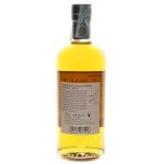 Nikka Discovery Yoichi No Age Aromatic Yeast Vol.48% Cl.70 Nikka Distillery Whisky