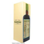 Hampden Estate Velier LROK 2010 Jamaica rum Vol.47% Cl.70 Hampden Estate Distillery Rhum Rhum