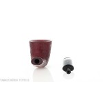 Dunhill Rubybark Gruppe 4 Pfeife in Hornform - Tabakpfeifen