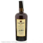 Last Ward 2007 rum barbados Vol.60% Cl.70 Mount Gay Distilleries Rhum
