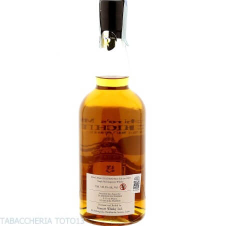 Chichibu Ichiro’s Malt Paris Edition 2023 Vol.49,5% Cl.70 Ichiro's Malt Chichibu Whisky Whisky