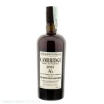 Long Pond Cambridge STCE Jamaica rum 2005 18 y.o. Vol.60% CL.70 Hampden Estate Distillery Rum