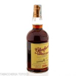 Glenfarclas Family casks 2004 single malt whisky Vol.58,8% Cl.70 Glenfarclas Distillery Whisky