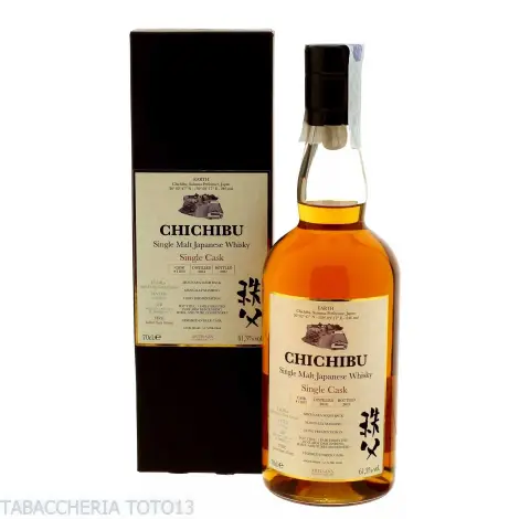 Chichibu Ichiro's Malt 8 yo Imperial Stout Vol.61,3% Cl.70 - Distillati