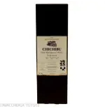 Chichibu Ichiro's Malt 8 yo Imperial Stout Vol.61,3% Cl.70 - Distillati