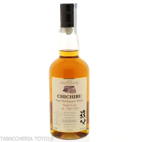 Chichibu Ichiro's Malt 8 yo Imperial Stout Vol.61,3% Cl.70 - Distillati