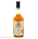 Chichibu Ichiro's Malt 8 yo Imperial Stout Vol.61,3% Cl.70 - Distillati