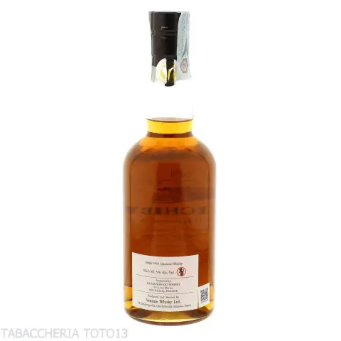 Chichibu Ichiro's Malt 8 yo Imperial Stout Vol.61,3% Cl.70 - Distillati