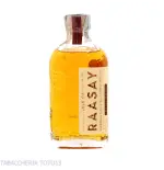 Raasay Special Release Hebridean single malt Vol.50,7% Cl.70 - Spiritueux - Malt