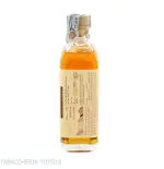 Raasay Special Release Hebridean single malt Vol.50,7% Cl.70 - Spiritueux - Malt