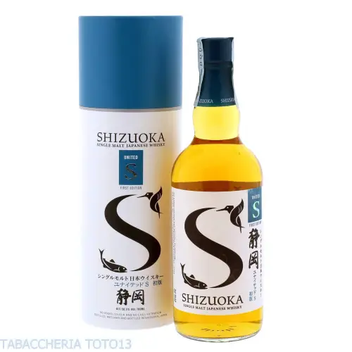 Shizuoka United S First Edition Vol.50,5% Cl.70 - Licores
