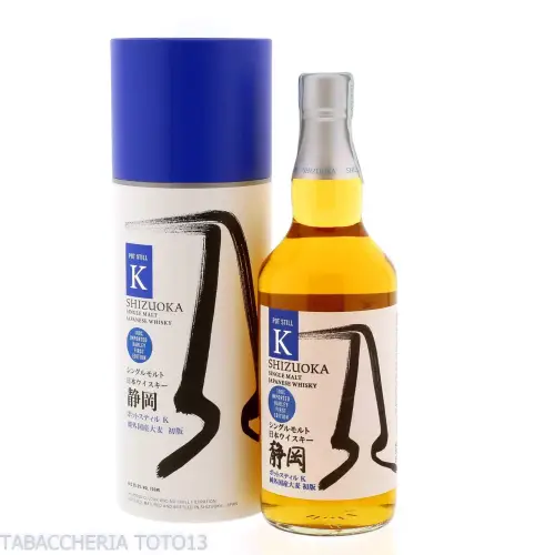 Shizuoka Pot Still K imported barley first edition Vol.55,5% Cl.70 - Distillati
