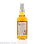 Shizuoka Pot Still K imported barley first edition Vol.55,5% Cl.70 - Shizuoka Distillery