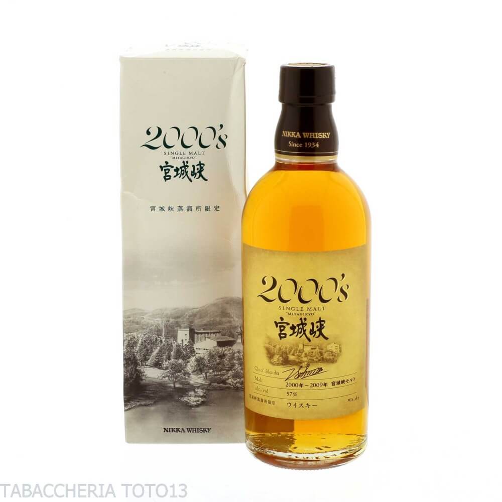 Nikka 2000's Miyagikyo Single Malt Vol. 57% Cl.50 - Nikka Distillery