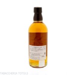 Nikka 2000's Miyagikyo Single Malt Vol. 57% Cl.50 - Nikka Distillery