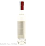 Capovilla distillé à partir d'Isabella rouge Grapes Vol.41% Cl.50 - Spiritueux - Raisin
