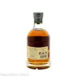 Kilchoman PX Sherry Cask Matured Vol.50% Cl.70 - Spiritueux - Malt biologique