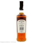 Bowmore 15 years old sherry cask Vol.43% Cl.70 - Bowmore Distillery