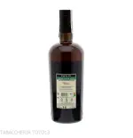 Papalin Jamaica 5 yo finest blend of old rums By Velier Vol.57% Cl.70 - Licores
