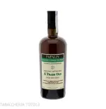 Papalin Jamaica 5 yo finest blend of old rums By Velier Vol.57% Cl.70 - Licores