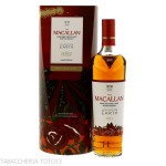 Macallan a night on earth in Jerez de la Frontera Vol.43% Cl.70 - Macallan Distillery