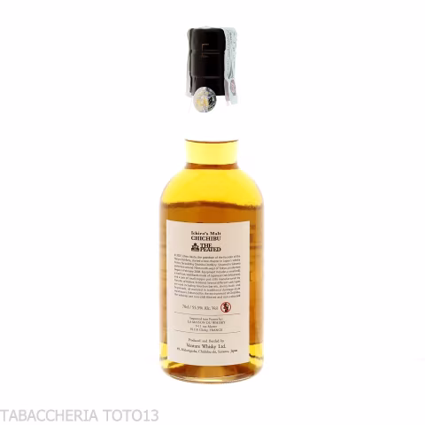 Chichibu The Peated Ichiro’s Malt 2018 10th anniversary Vol.55,5% Cl.70 - Spirits - Organic malt