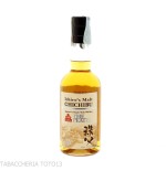 Chichibu The Peated Ichiro’s Malt 2018 10th anniversary Vol.55,5% Cl.70 - Spirits - Organic malt