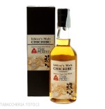 Chichibu The Peated Ichiro’s Malt 2018 10th anniversary Vol.55,5% Cl.70 - Spirits - Organic malt