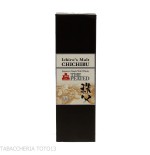 Chichibu The Peated Ichiro’s Malt 2018 10th anniversary Vol.55,5% Cl.70 - Spirits - Organic malt