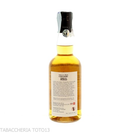 Chichibu The Peated Ichiro’s Malt 2016 Vol.54,5% Cl.70 - Destilliert