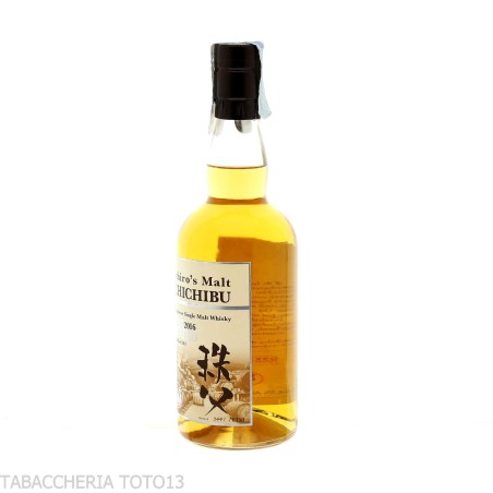 Chichibu The Peated Ichiro’s Malt 2016 Vol.54,5% Cl.70 - Destilliert