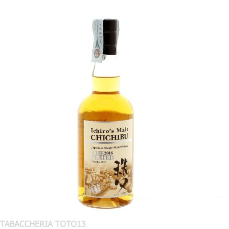 Chichibu The Peated Ichiro’s Malt 2016 Vol.54,5% Cl.70 - Destilliert
