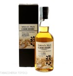Chichibu The Peated Ichiro’s Malt 2016 Vol.54,5% Cl.70 - Destilliert